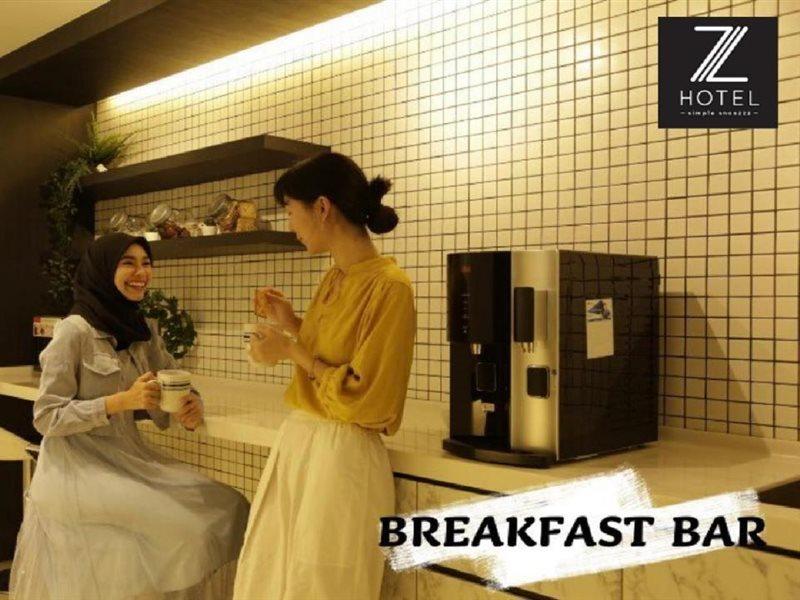 Z Hotel Ara Damansara, Lrt, Mall, Airport Petaling Jaya Eksteriør bilde